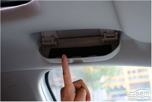 東莞永虹汽車 汽車用品眼鏡盒的實用選擇